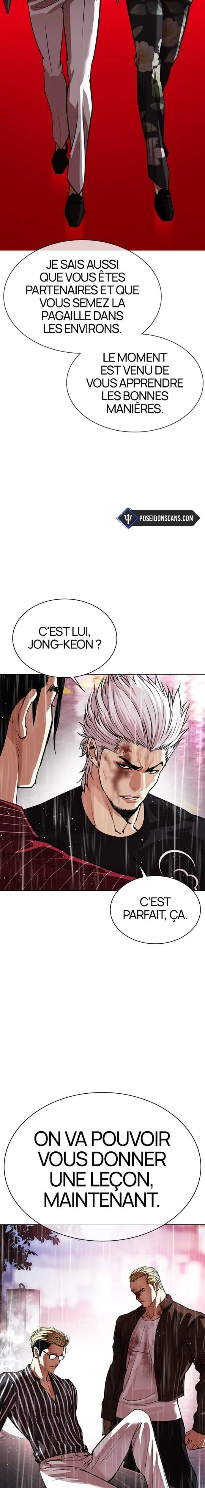 Read Lookism FR Manga Online