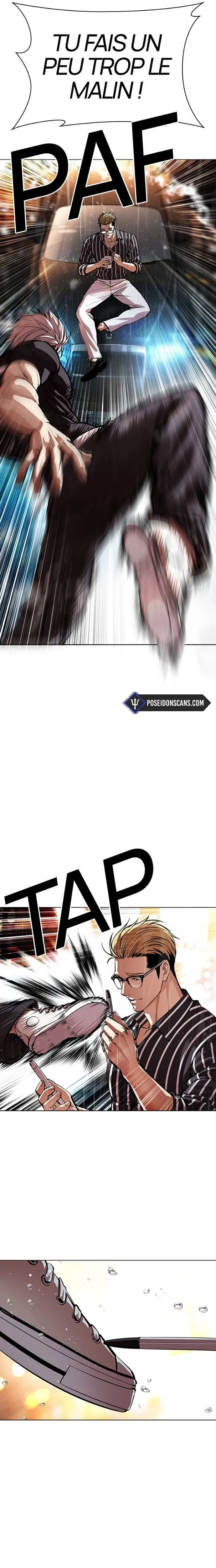 Read Lookism FR Manga Online