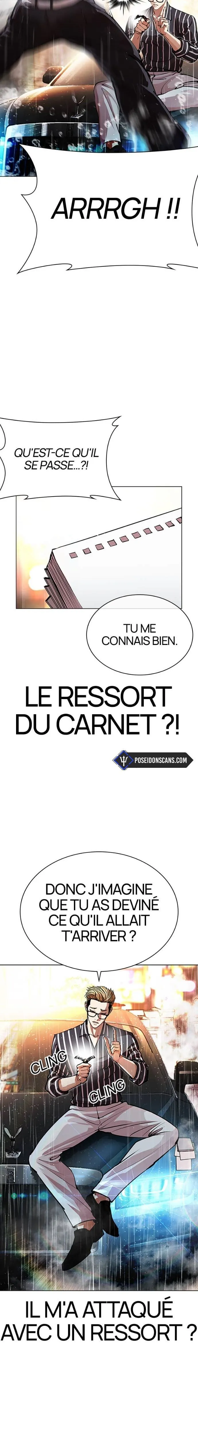 Read Lookism FR Manga Online