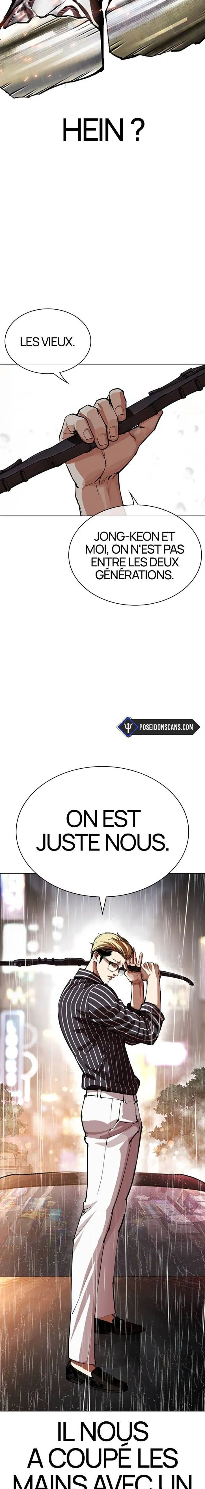 Read Lookism FR Manga Online