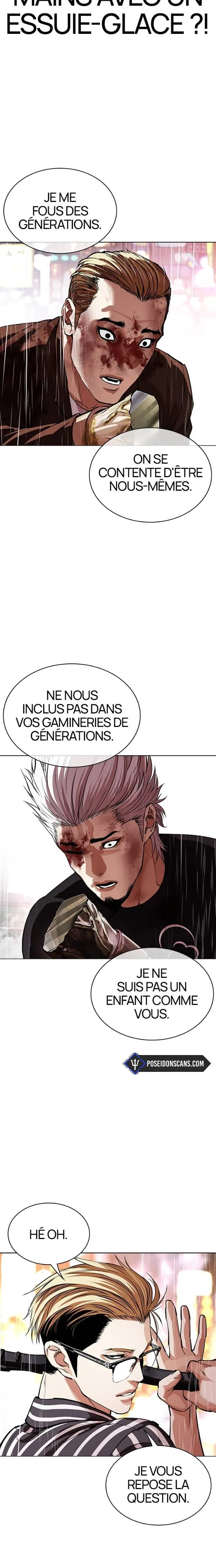 Read Lookism FR Manga Online