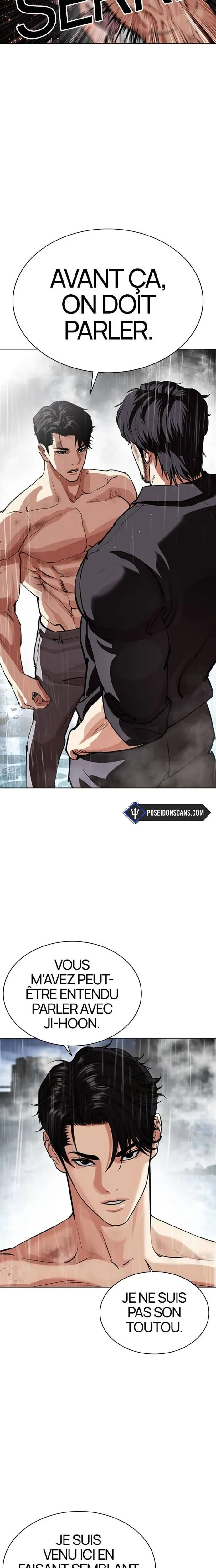 Read Lookism FR Manga Online