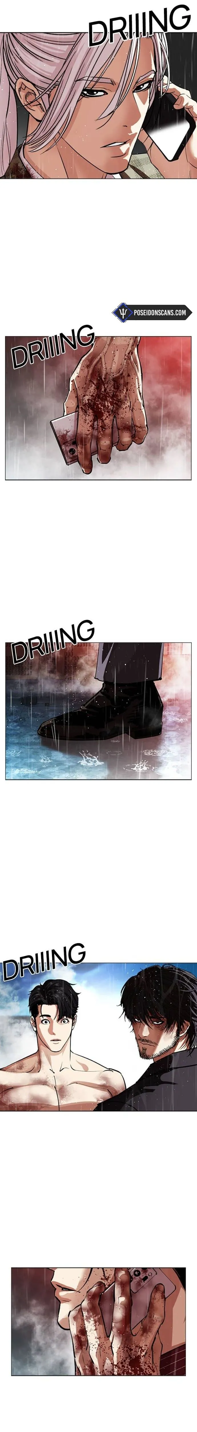 Read Lookism FR Manga Online