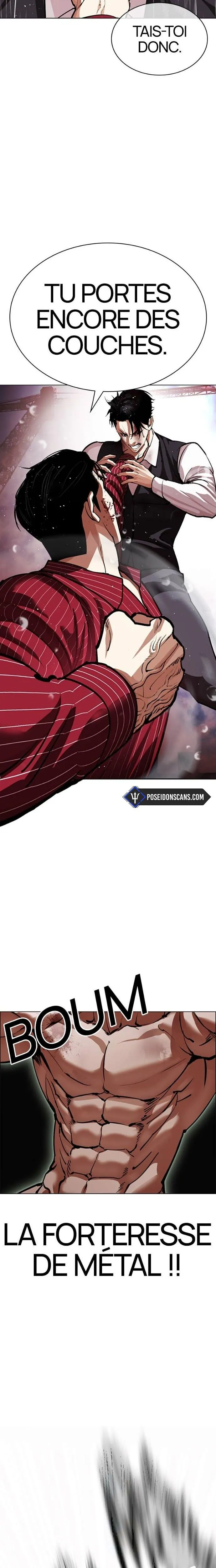 Read Lookism FR Manga Online