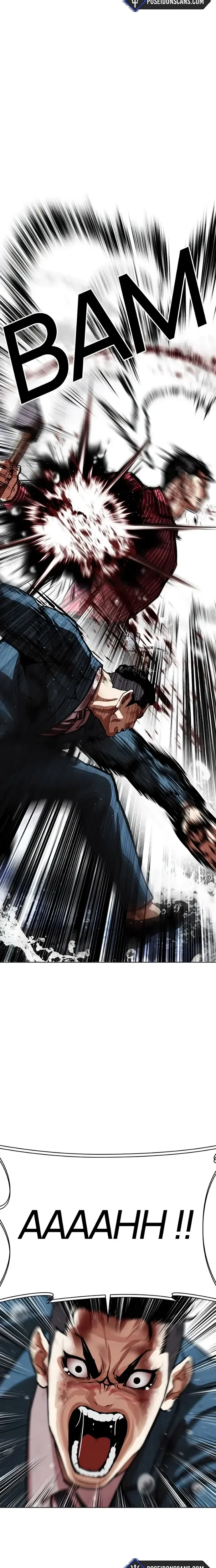 Read Lookism FR Manga Online