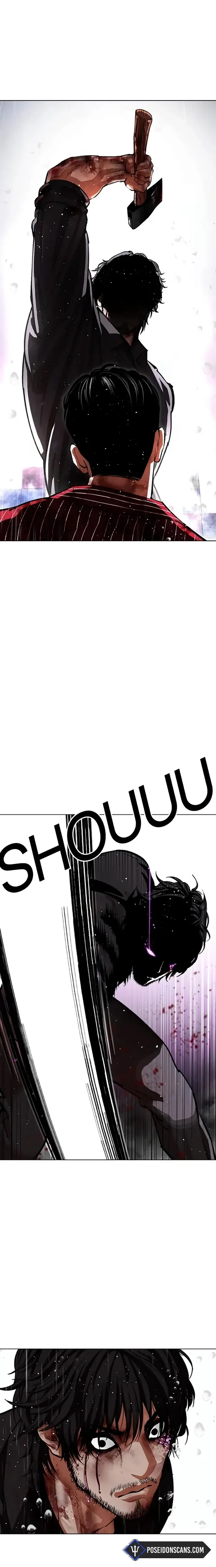 Read Lookism FR Manga Online