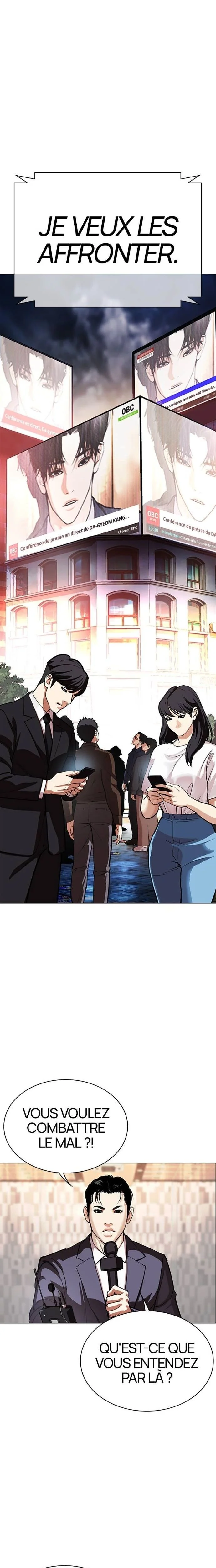 Read Lookism FR Manga Online