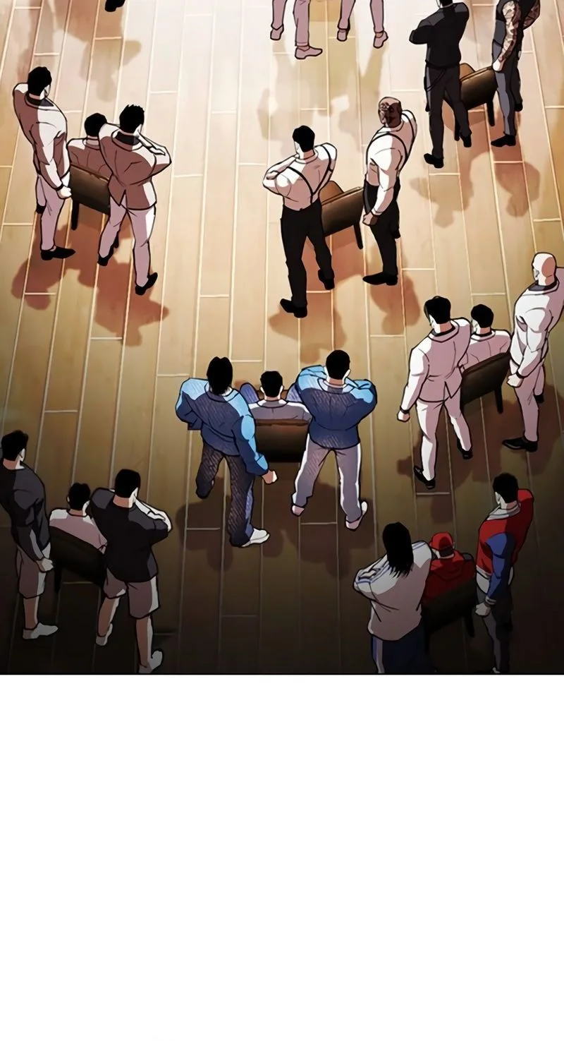 Read Lookism FR Manga Online