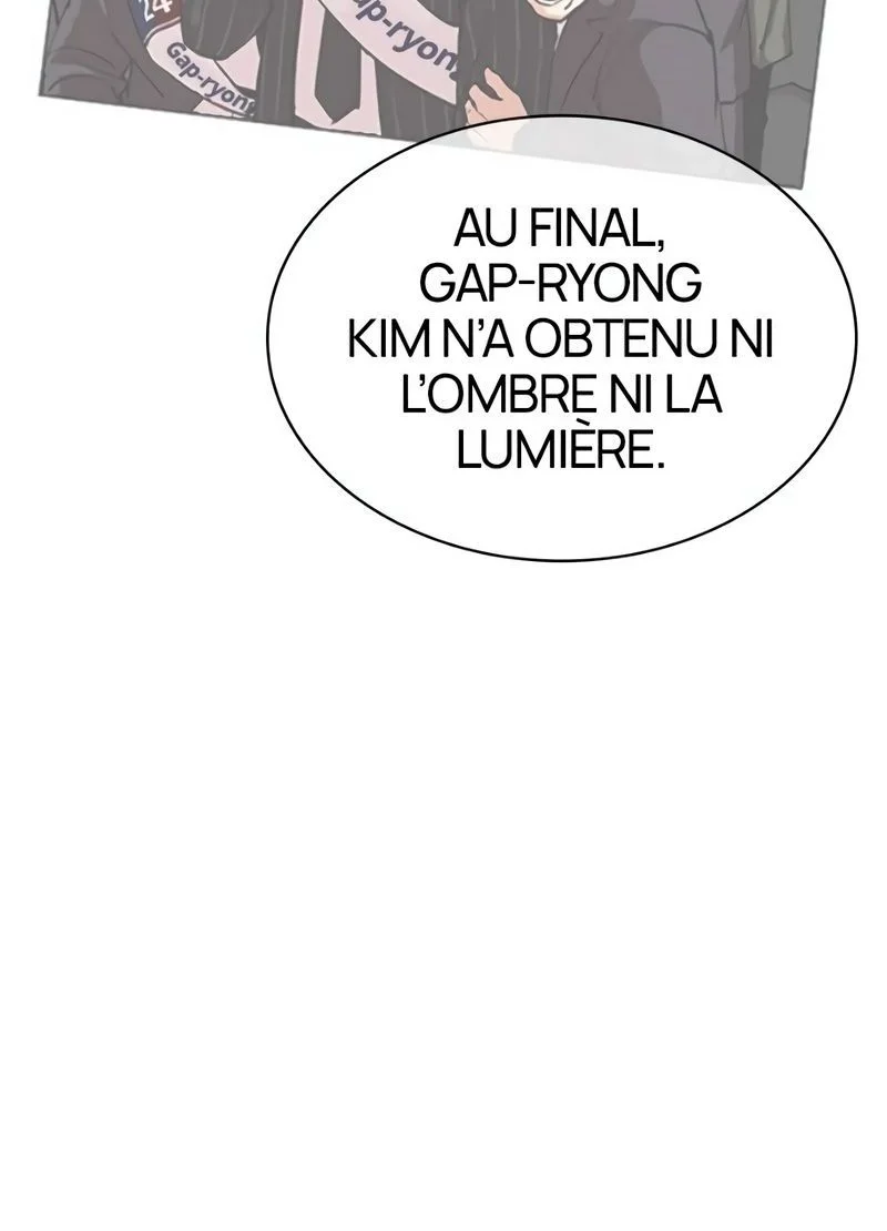 Read Lookism FR Manga Online