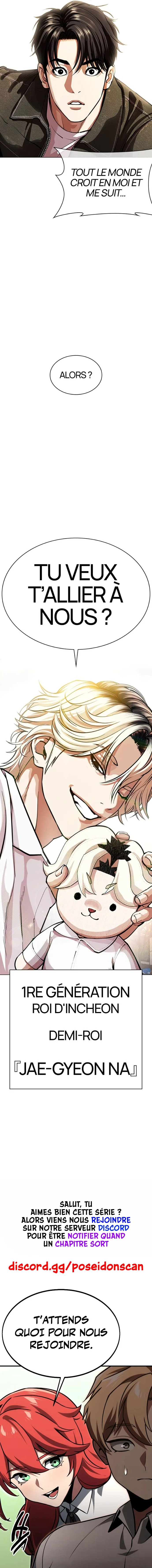 Read Lookism FR Manga Online