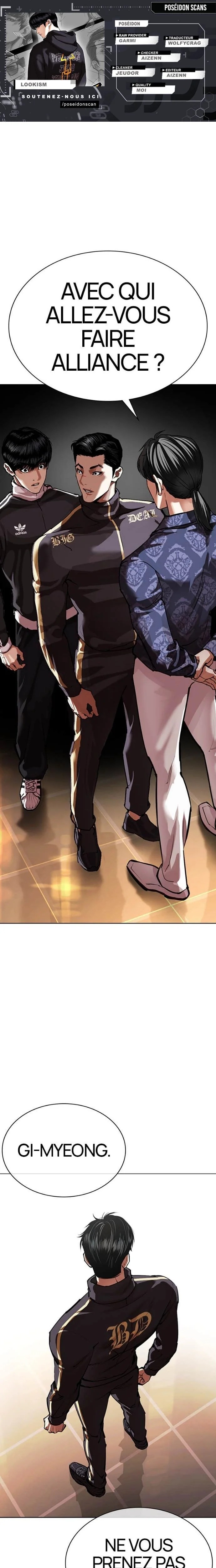 Read Lookism FR Manga Online