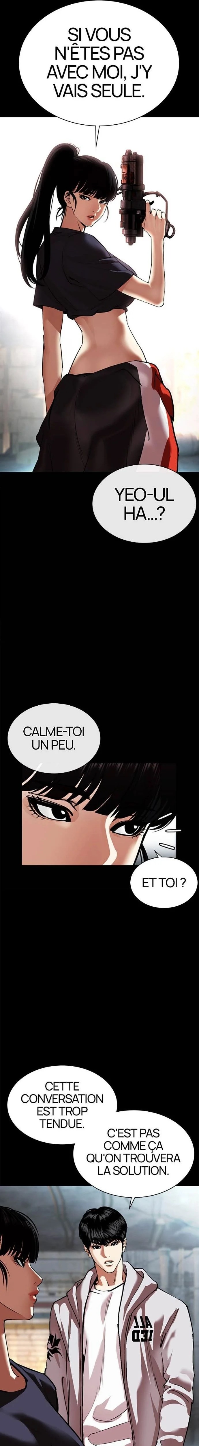 Read Lookism FR Manga Online