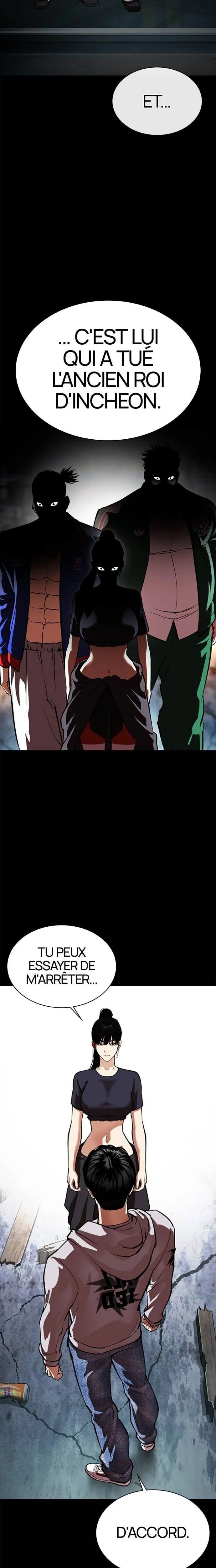 Read Lookism FR Manga Online