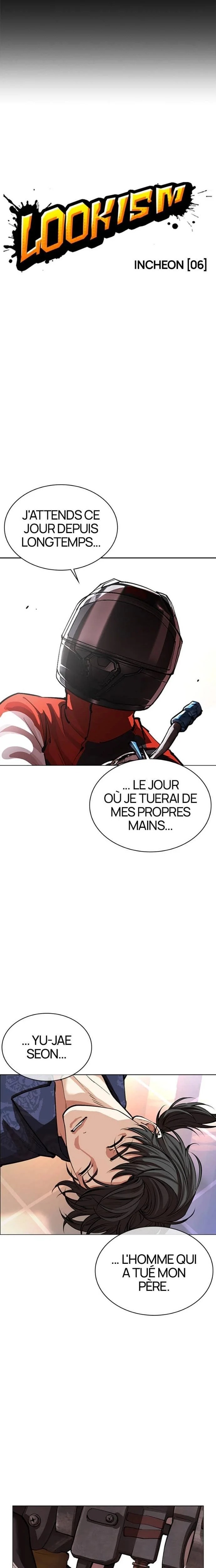 Read Lookism FR Manga Online