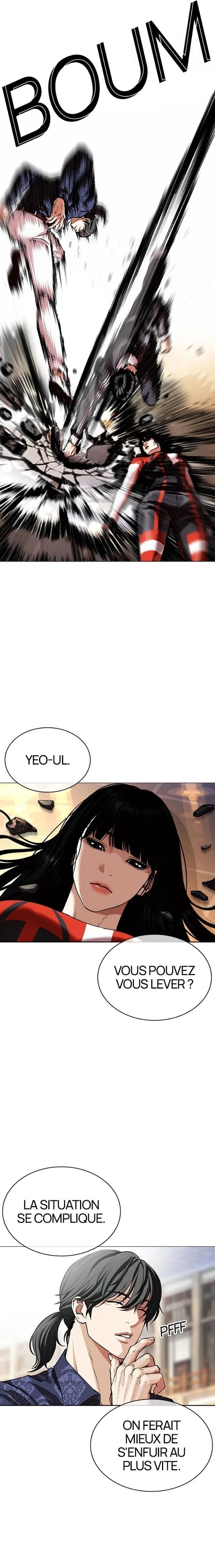 Read Lookism FR Manga Online