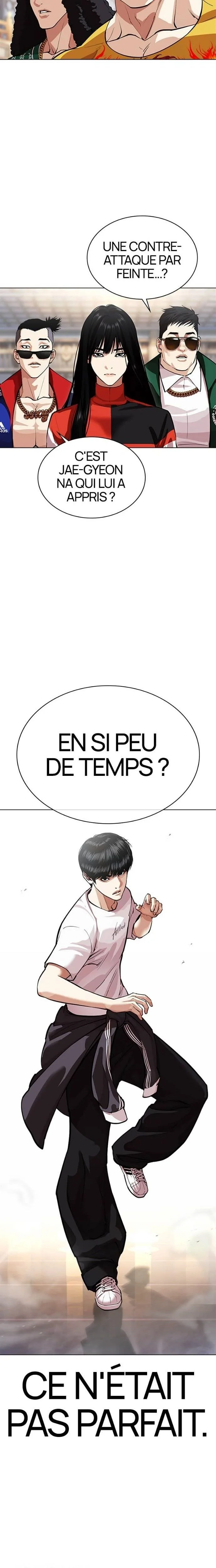 Read Lookism FR Manga Online