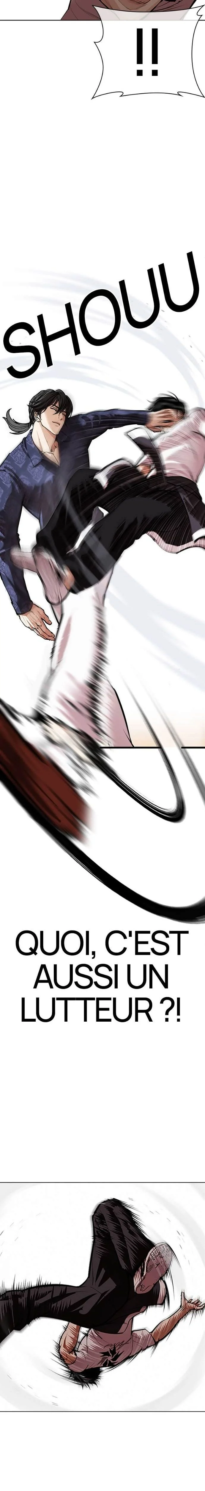 Read Lookism FR Manga Online