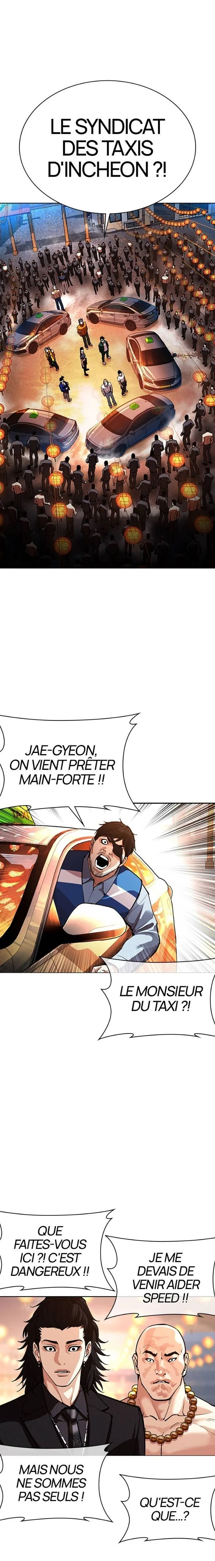 Read Lookism FR Manga Online