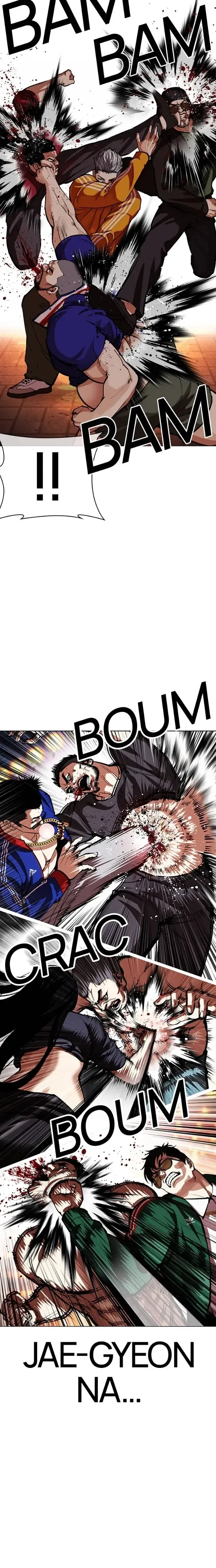 Read Lookism FR Manga Online