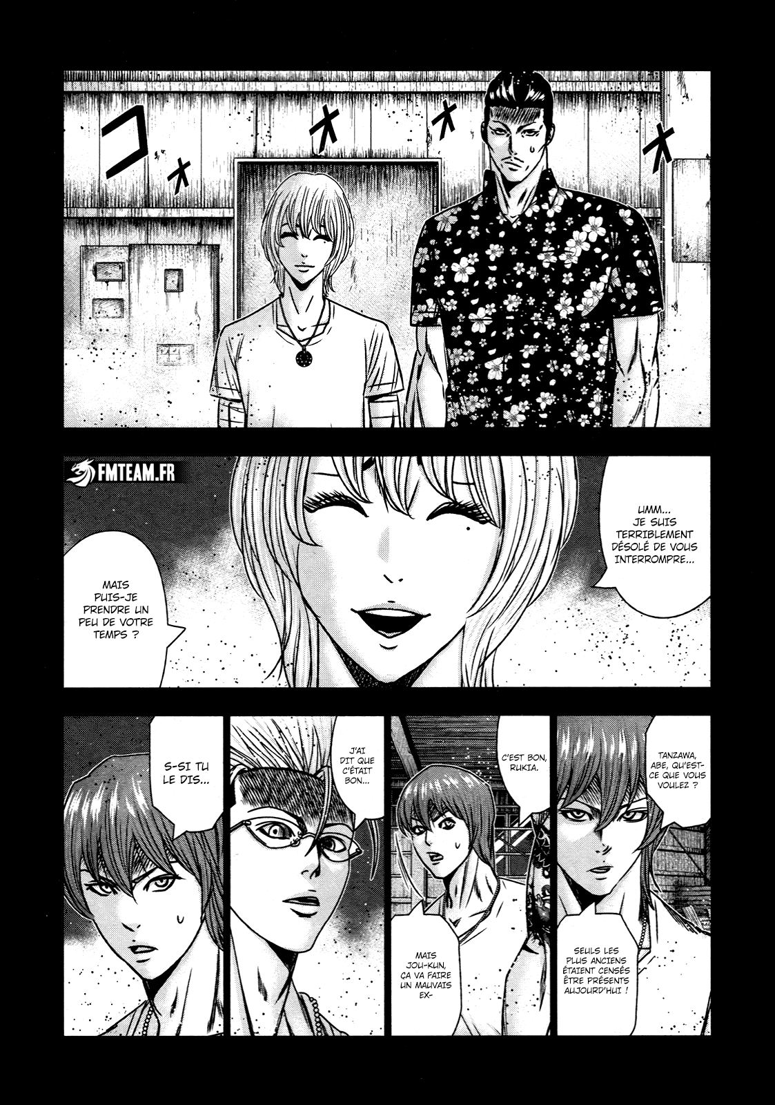 Read OUT FR Manga Online