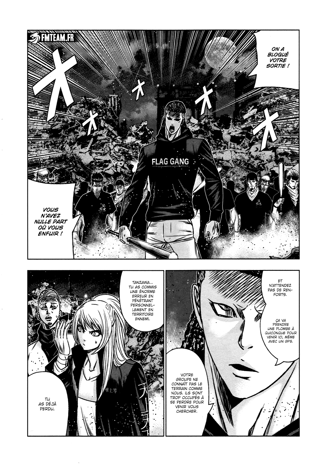Read OUT FR Manga Online