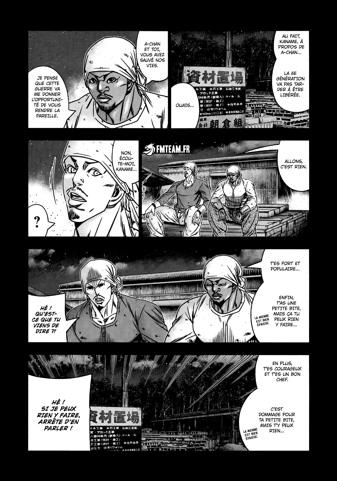 Read OUT FR Manga Online