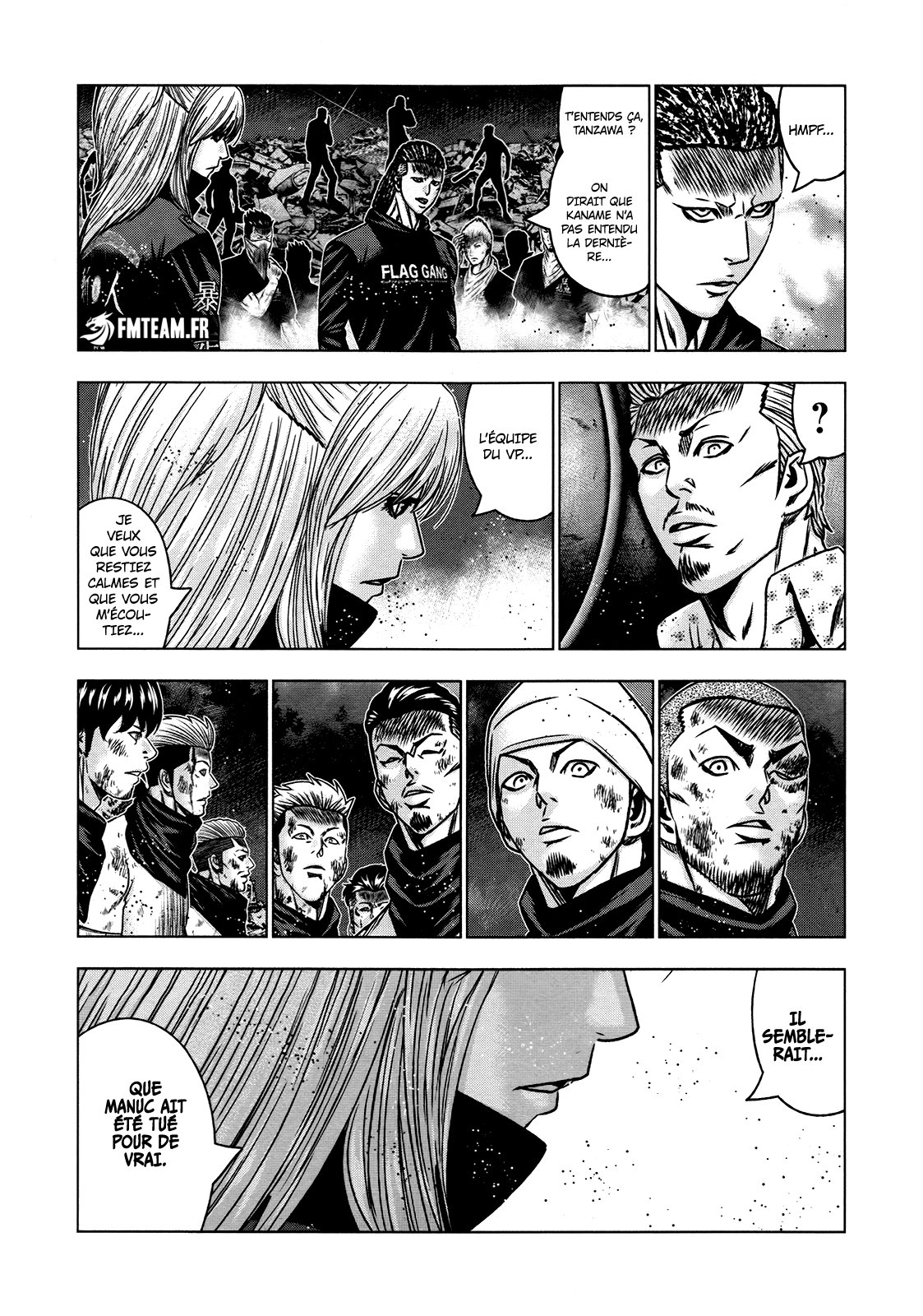 Read OUT FR Manga Online