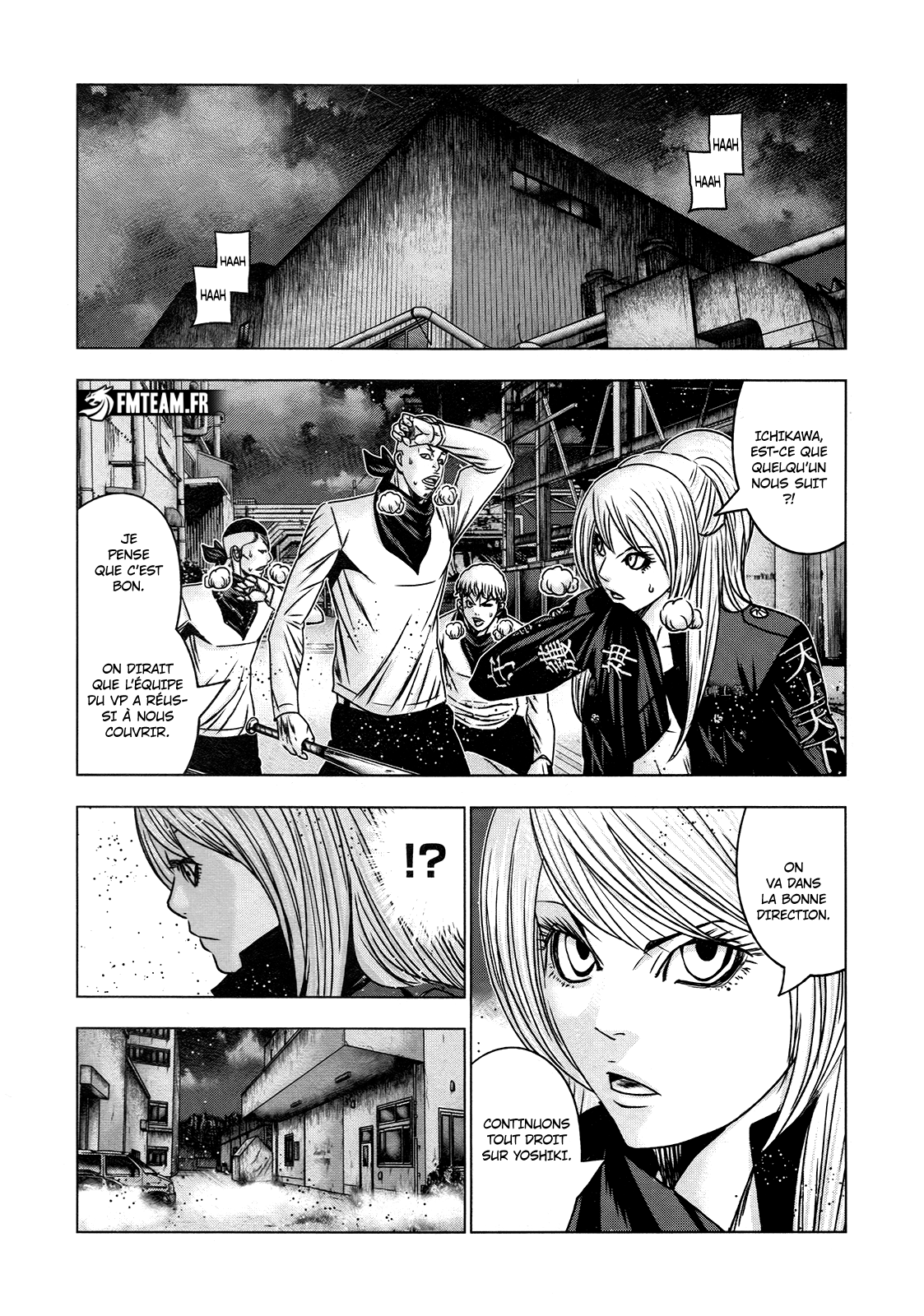 Read OUT FR Manga Online
