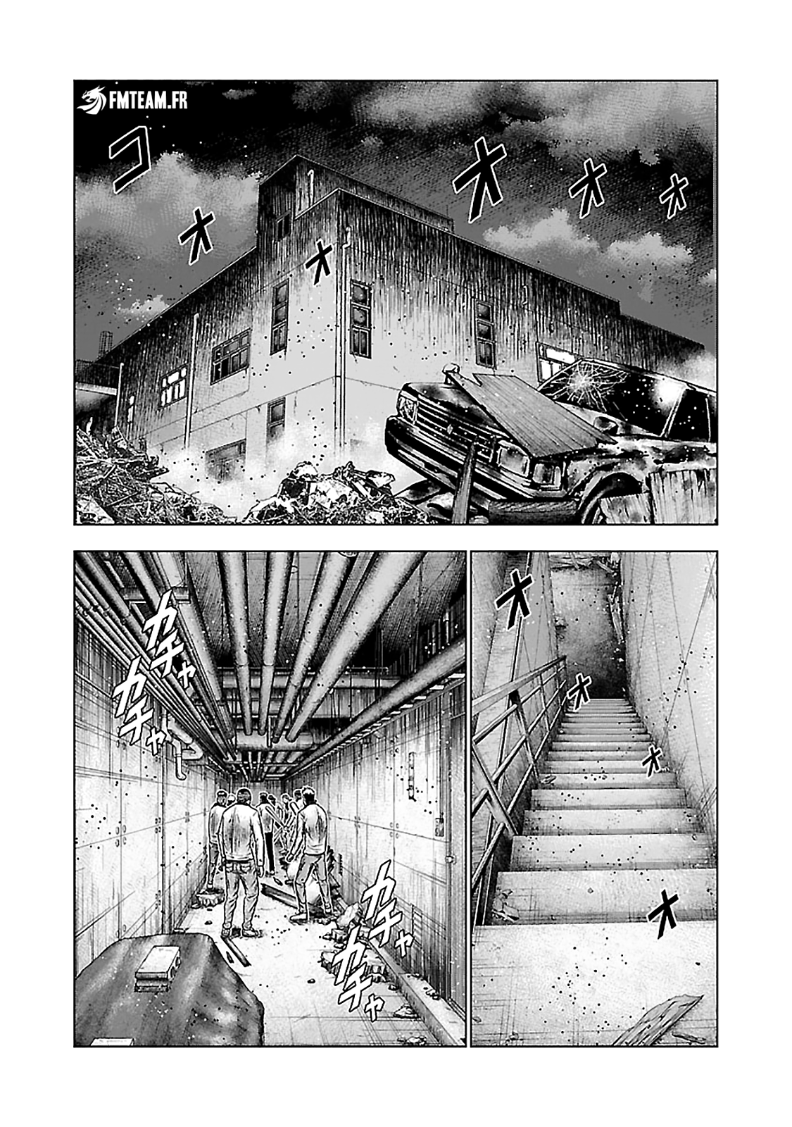 Read OUT FR Manga Online