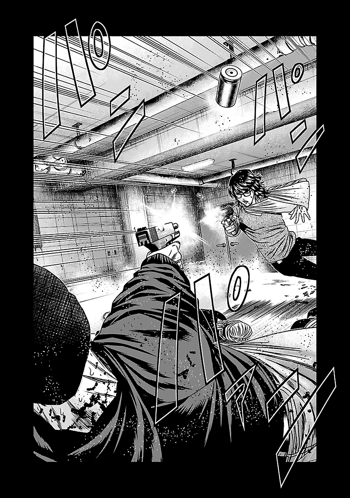 Read OUT FR Manga Online
