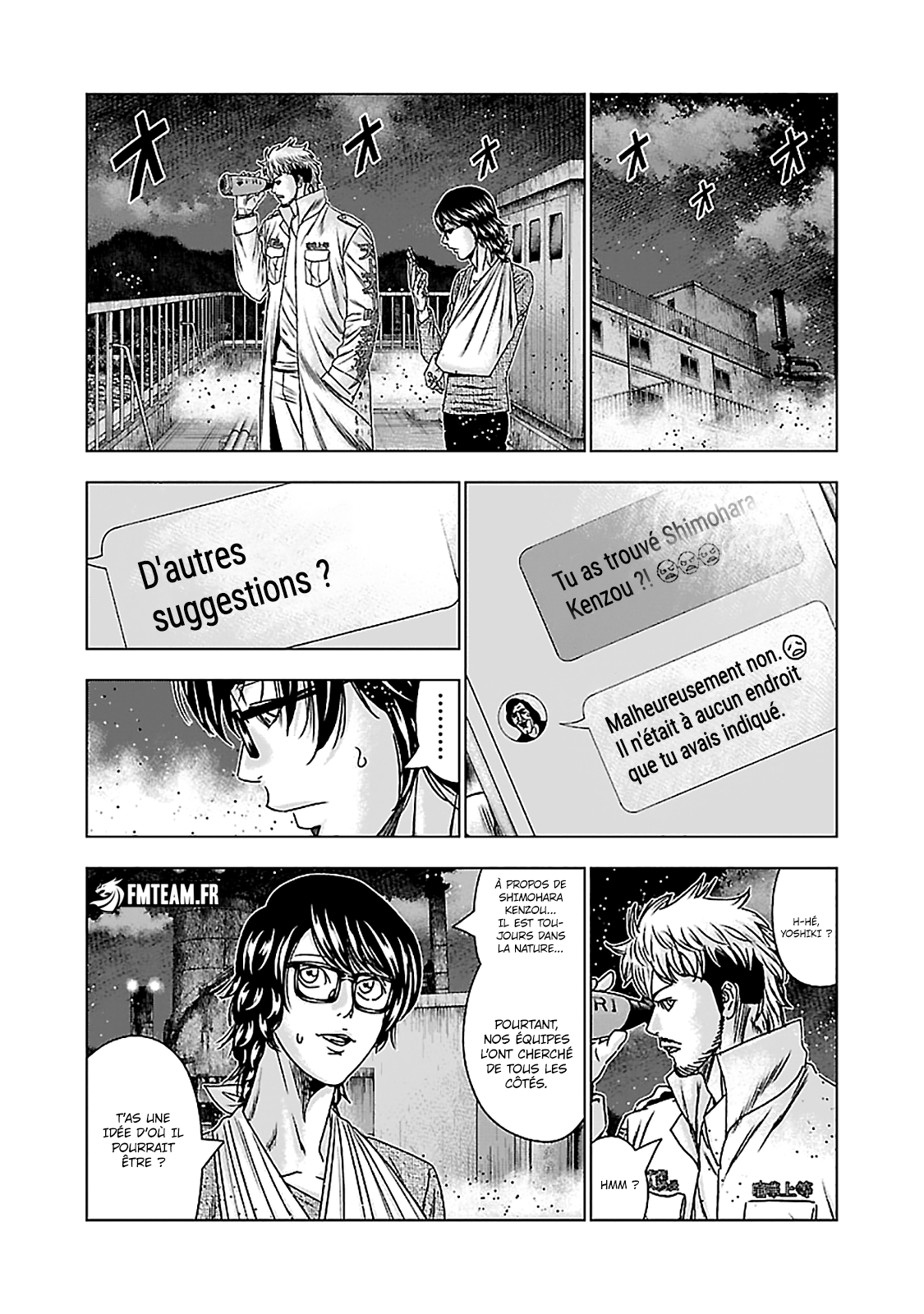 Read OUT FR Manga Online