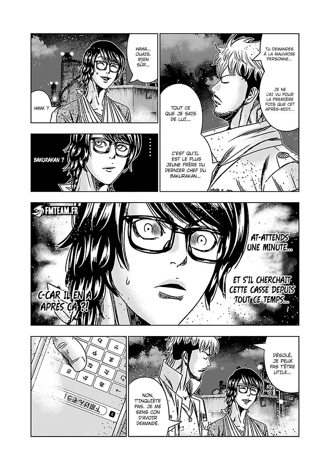 Read OUT FR Manga Online