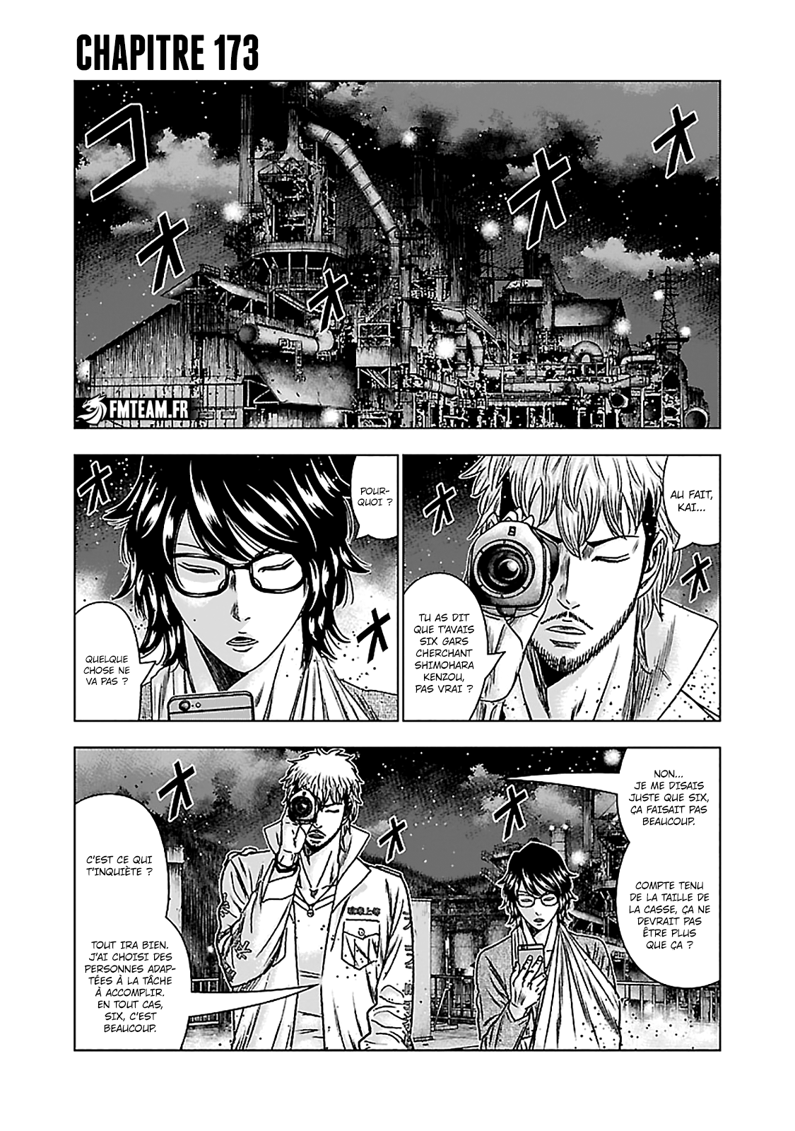Read OUT FR Manga Online