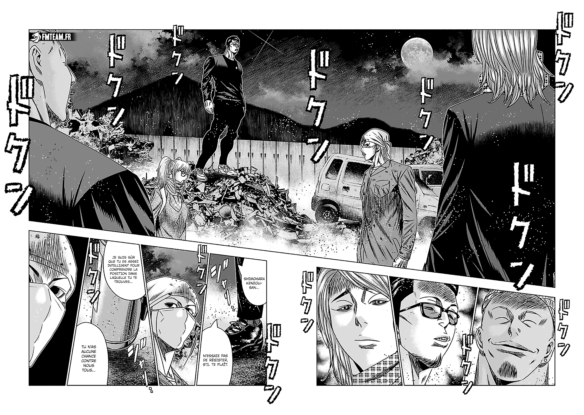 Read OUT FR Manga Online