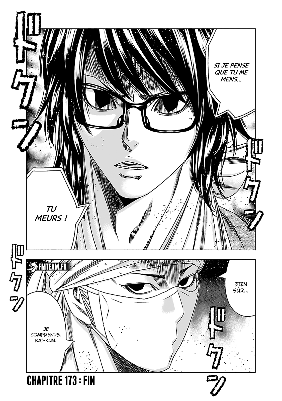 Read OUT FR Manga Online