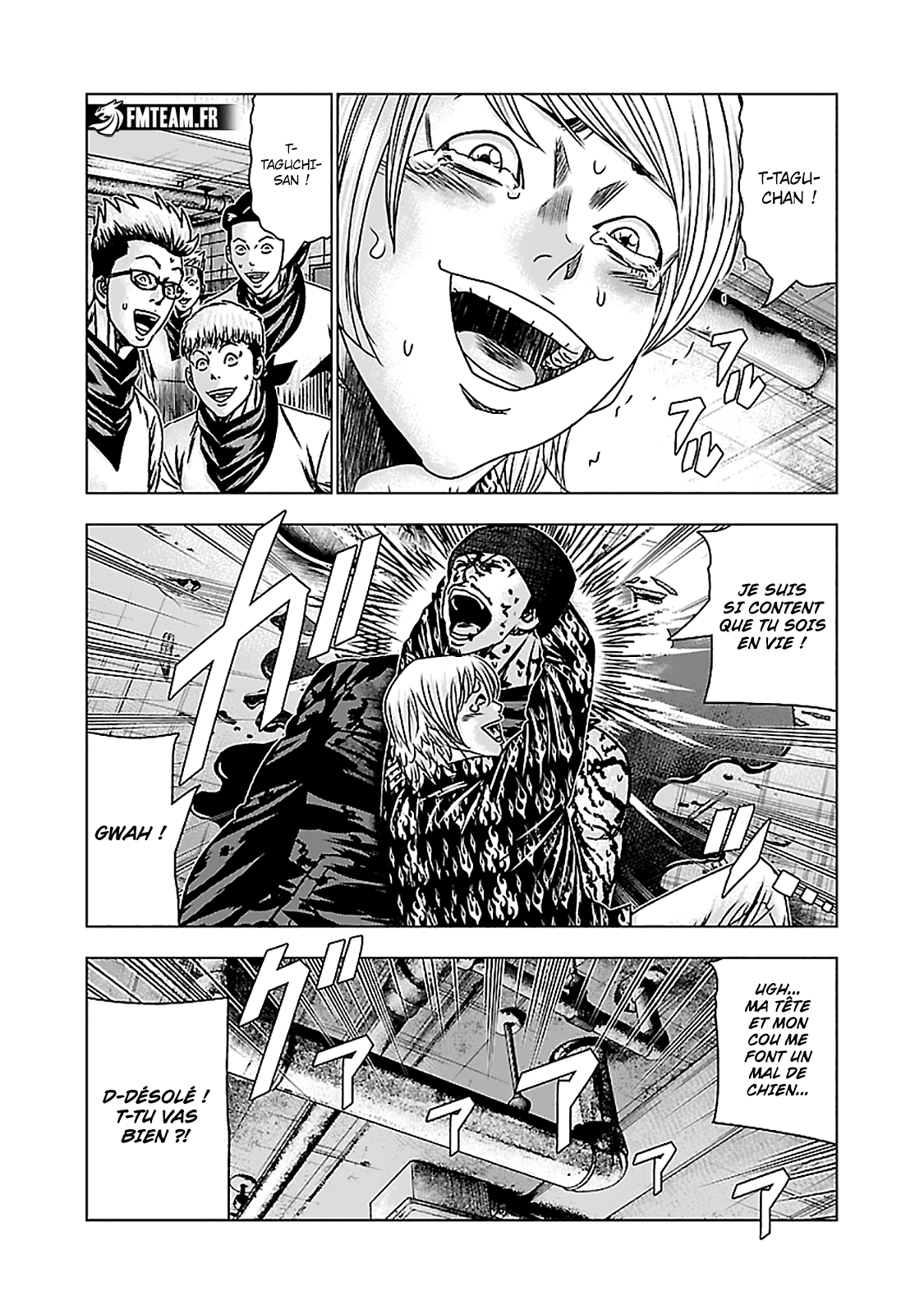 Read OUT FR Manga Online