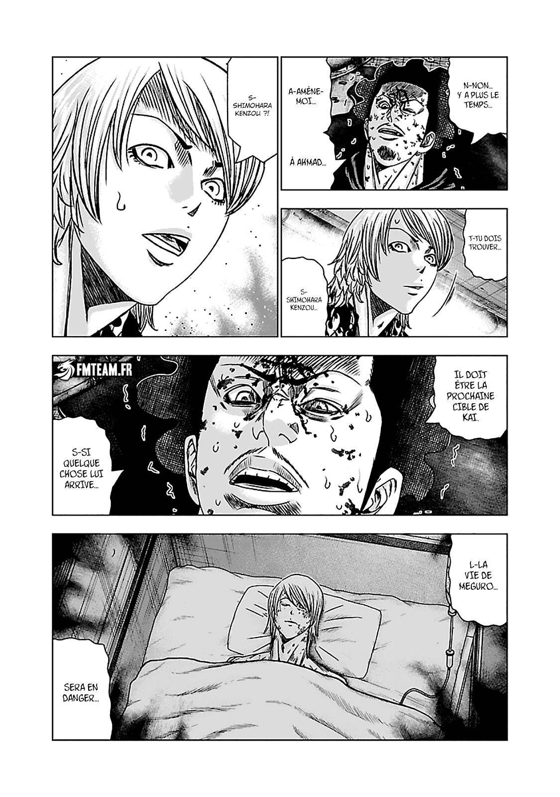 Read OUT FR Manga Online