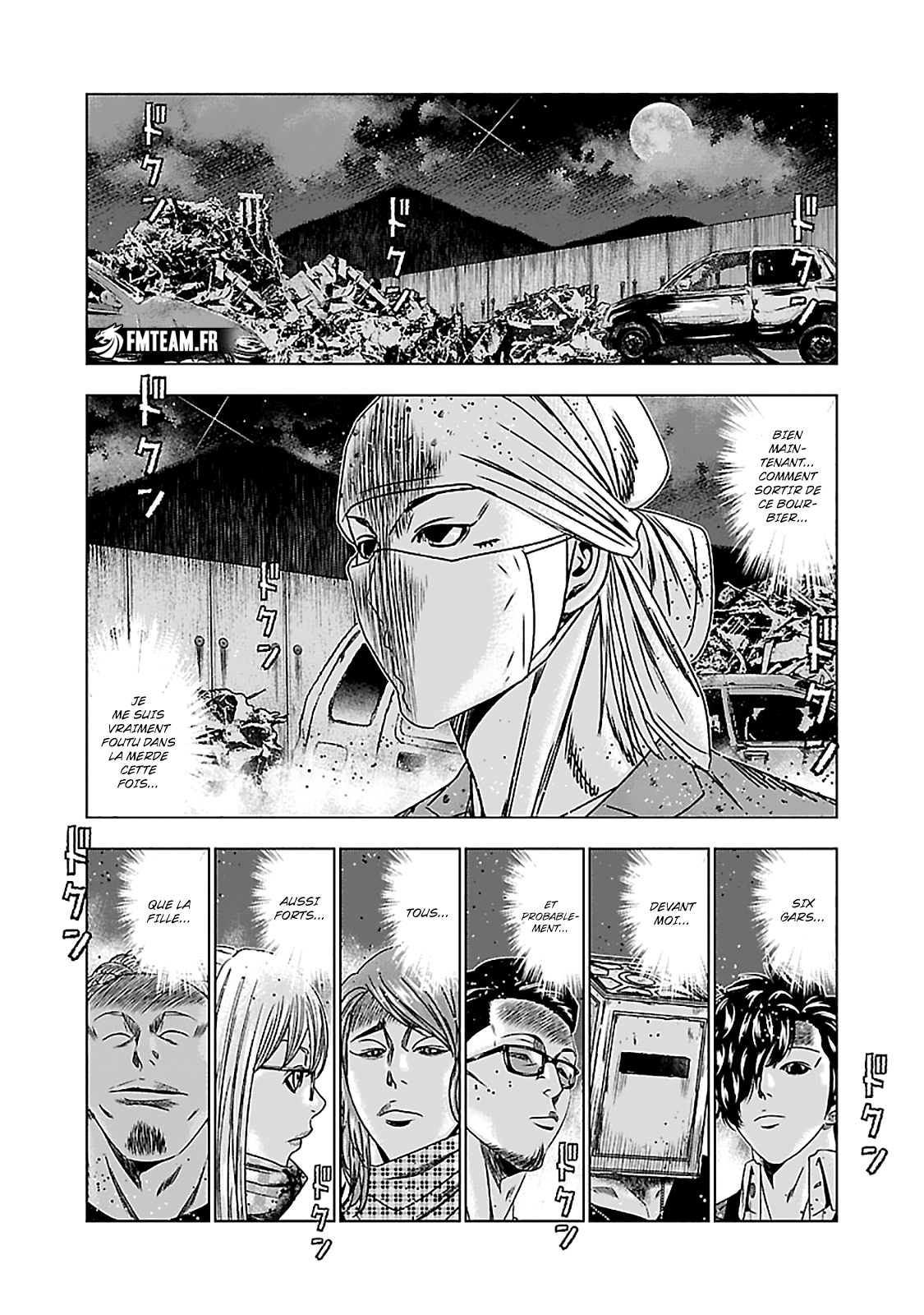 Read OUT FR Manga Online