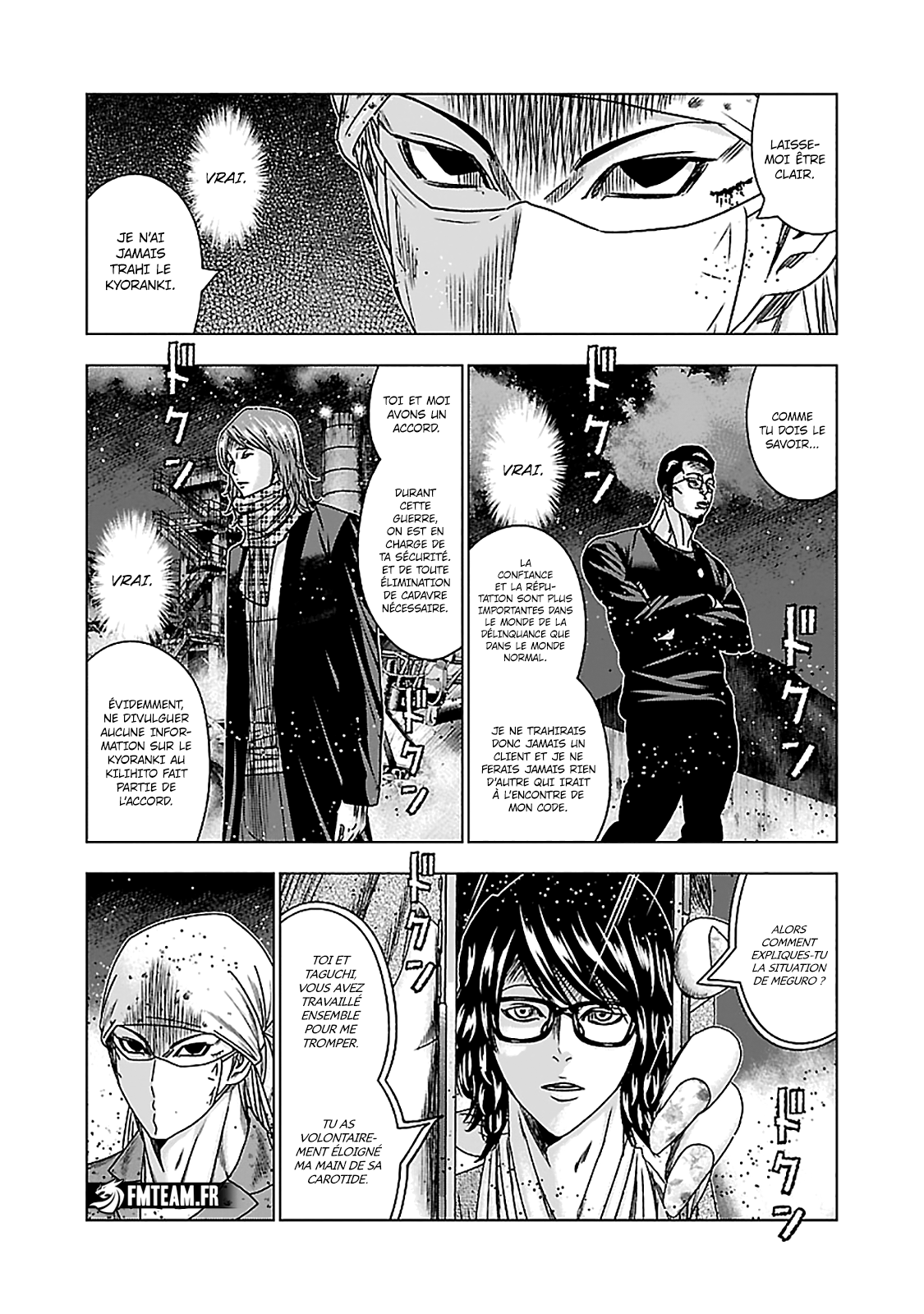 Read OUT FR Manga Online