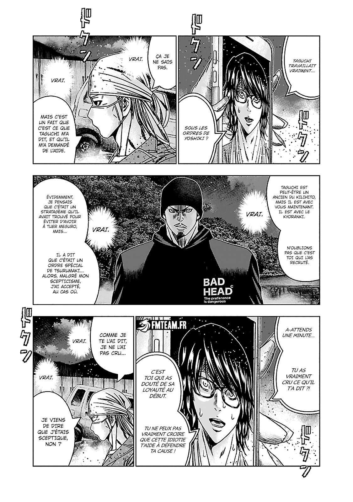 Read OUT FR Manga Online