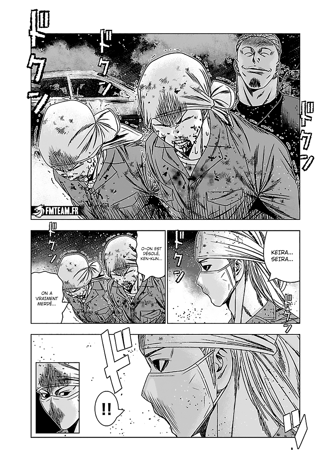 Read OUT FR Manga Online