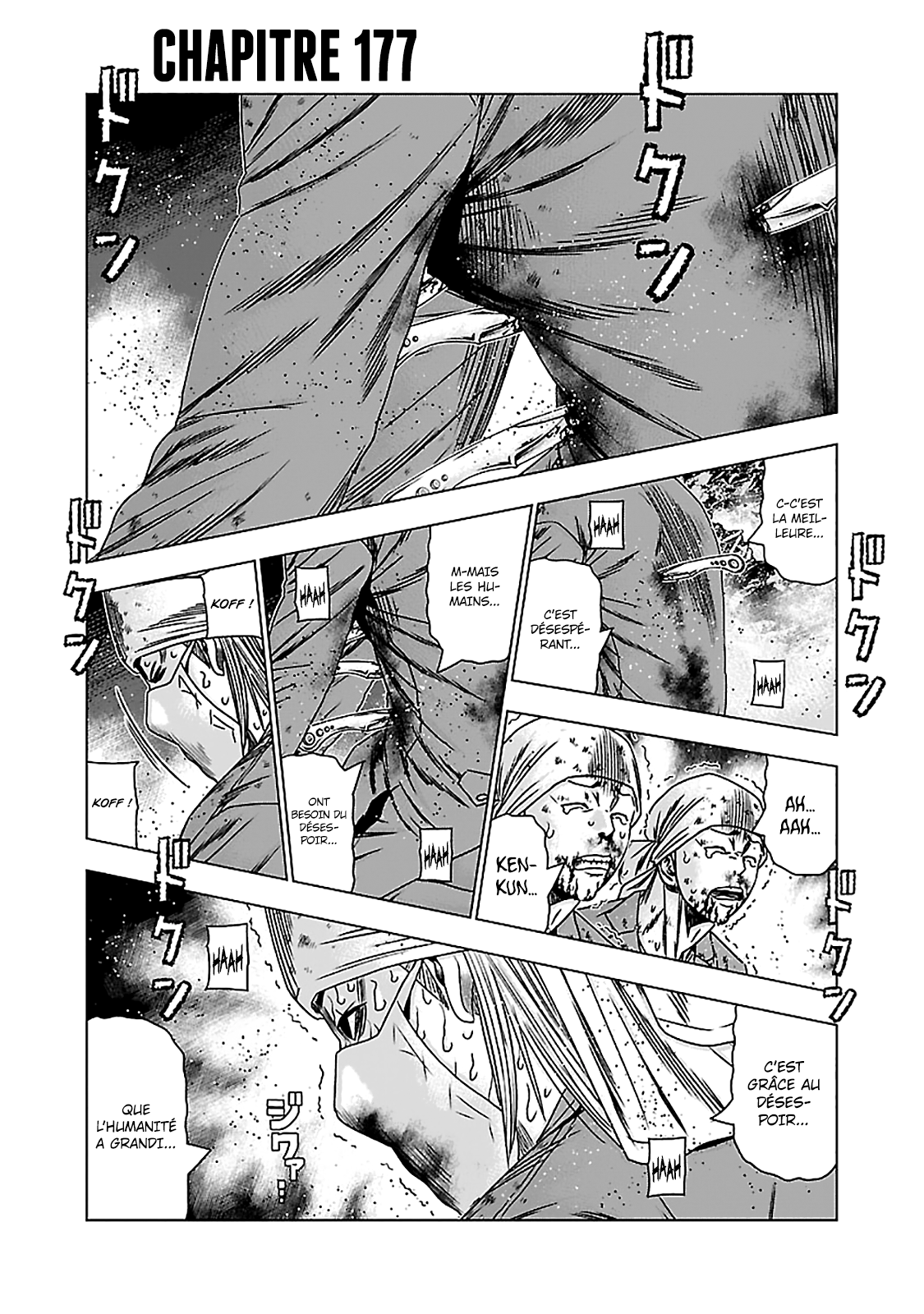 Read OUT FR Manga Online