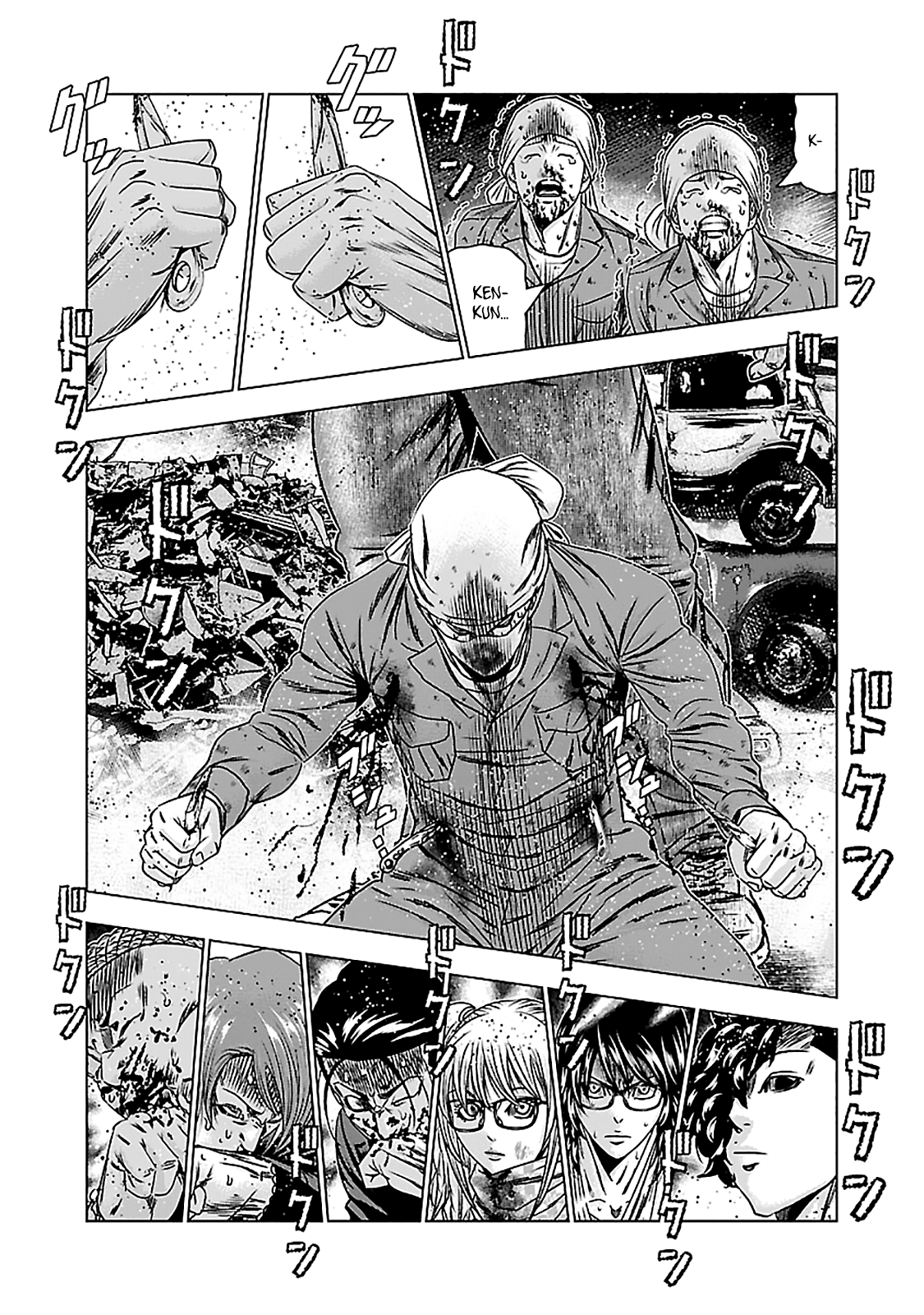 Read OUT FR Manga Online