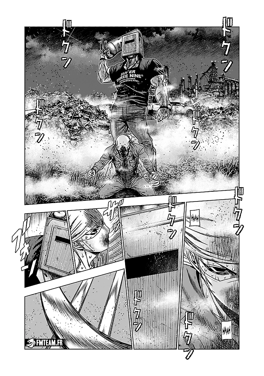 Read OUT FR Manga Online