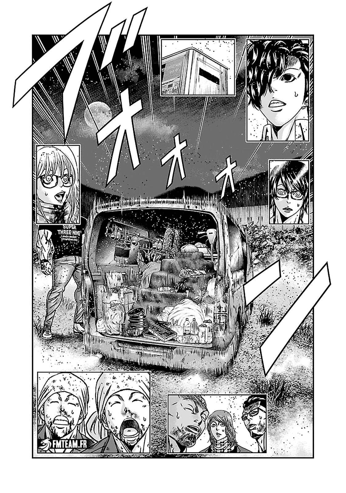 Read OUT FR Manga Online