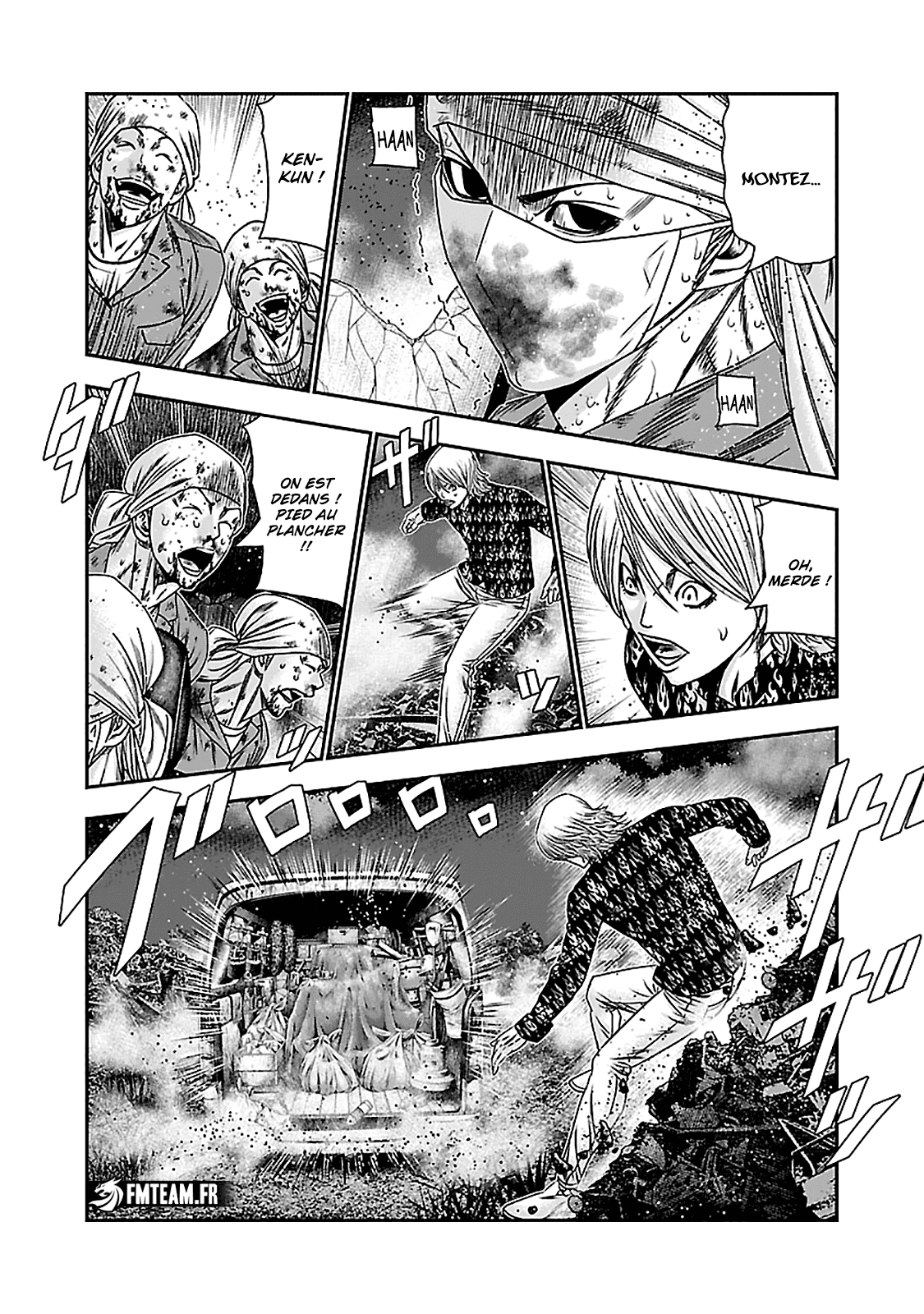 Read OUT FR Manga Online