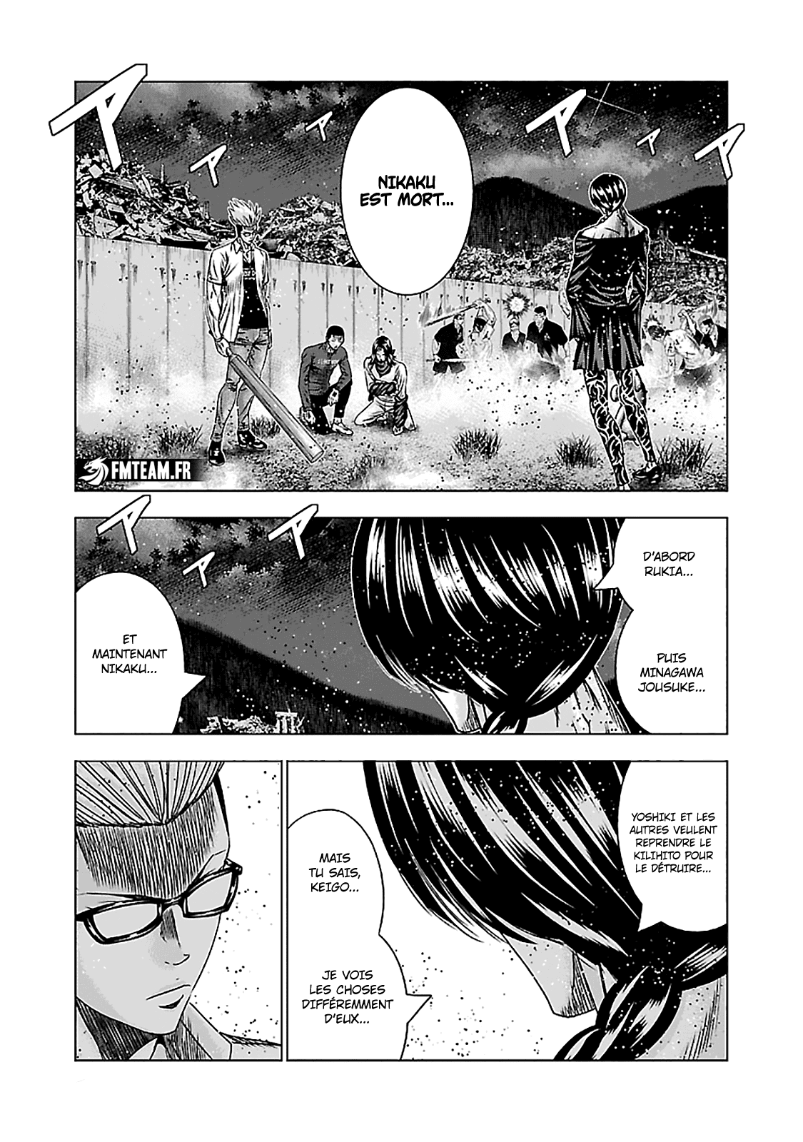 Read OUT FR Manga Online