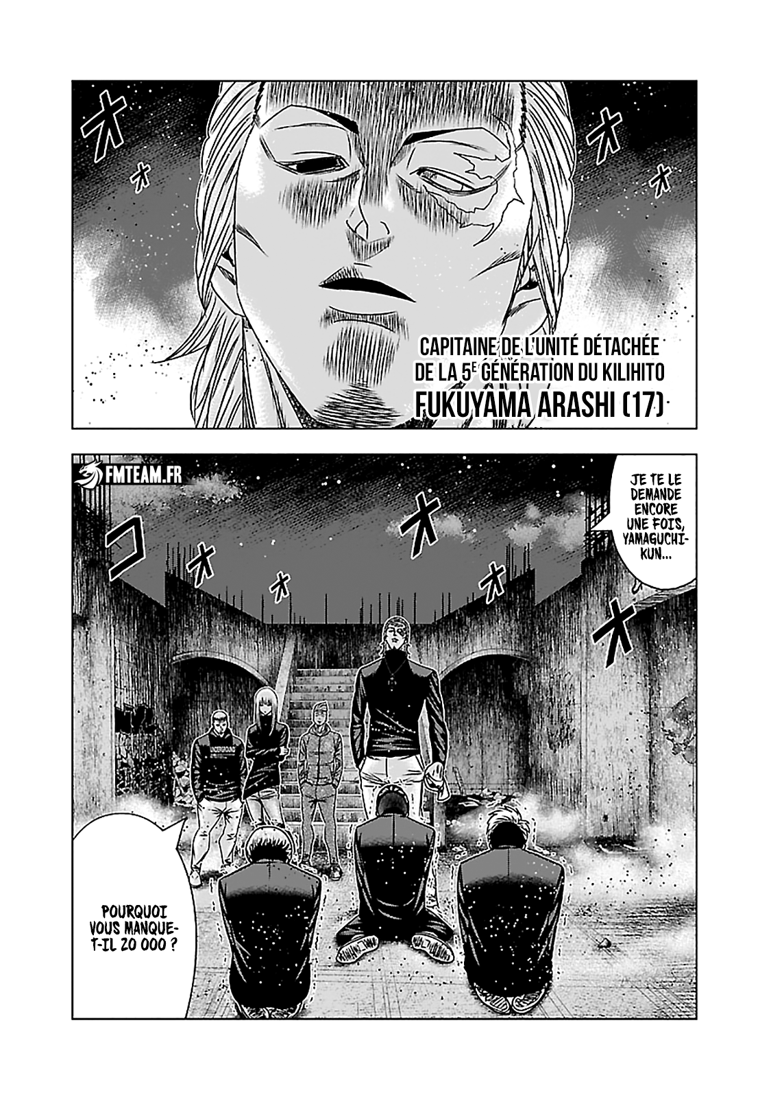 Read OUT FR Manga Online