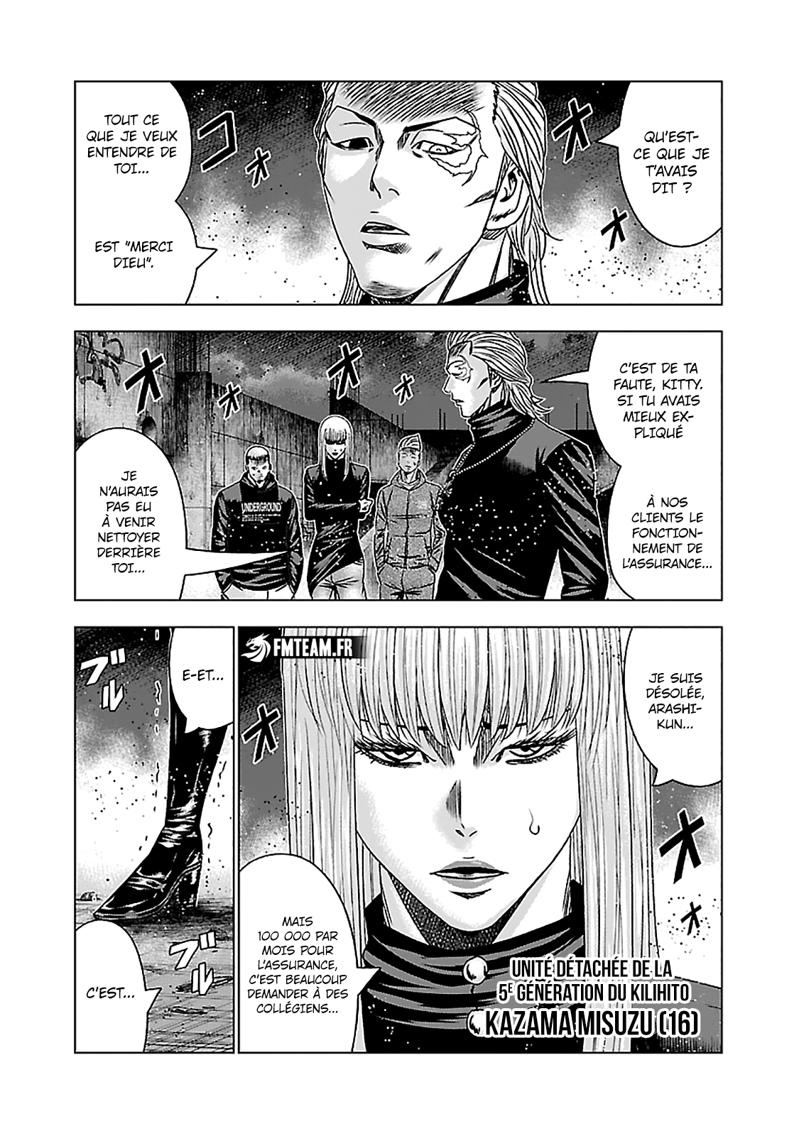 Read OUT FR Manga Online