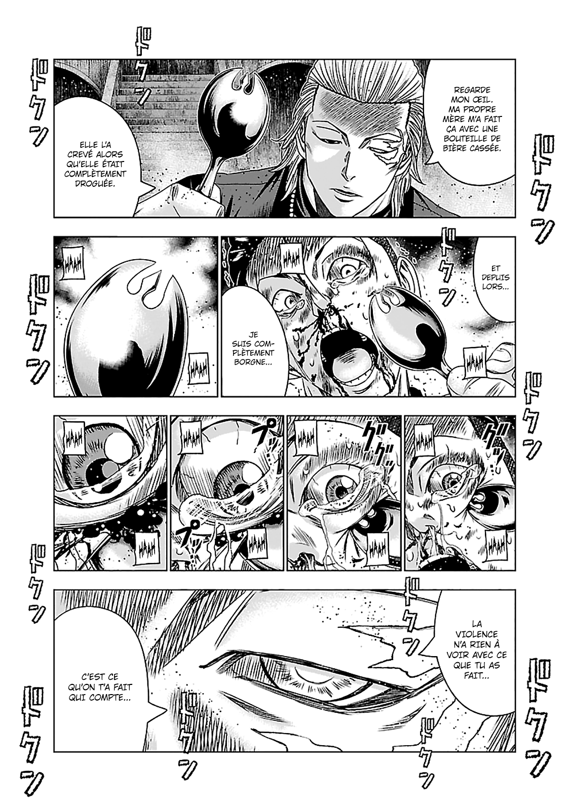 Read OUT FR Manga Online